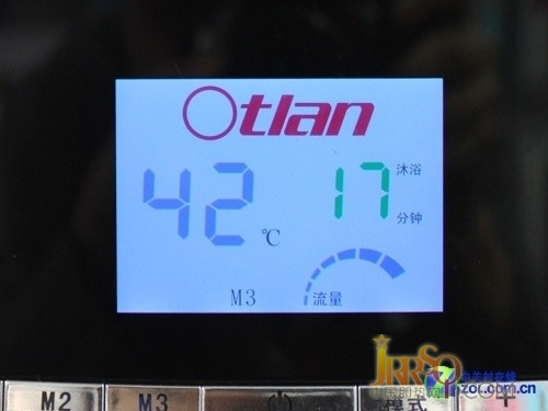 即開即用 奧特朗即熱式電熱水器5118元 