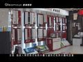 格林姆斯電熱水器廣告 (1580播放)