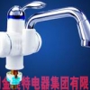 即熱式電熱水器|快速電熱水器|電熱水器行業(yè)門(mén)戶(hù)網(wǎng)站