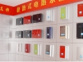 浩強(qiáng)電器,浩瑞特樣板市場(chǎng)展示 (5)