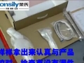 榮氏即熱式電熱水器安裝視頻 (2520播放)