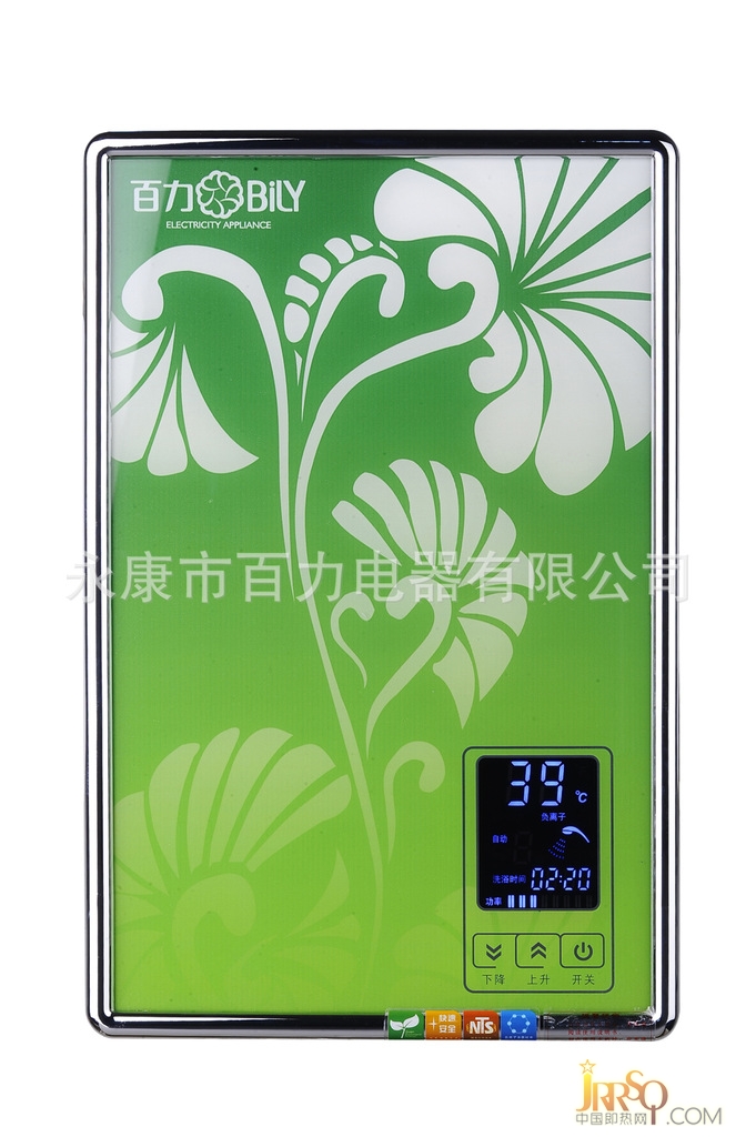 中國(guó)即熱網(wǎng):淋浴用智能即熱式電熱水器 3900.00元/臺(tái)