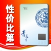 創(chuàng)優(yōu)電熱水器H2款