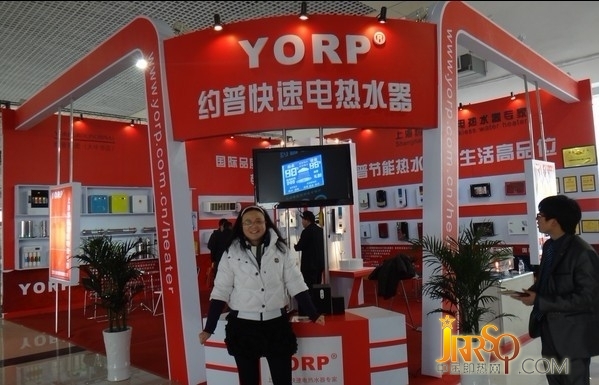 中國即熱網(wǎng):即熱式電熱水器淡季 企業(yè)儲(chǔ)蓄資源能量 上海約普電器