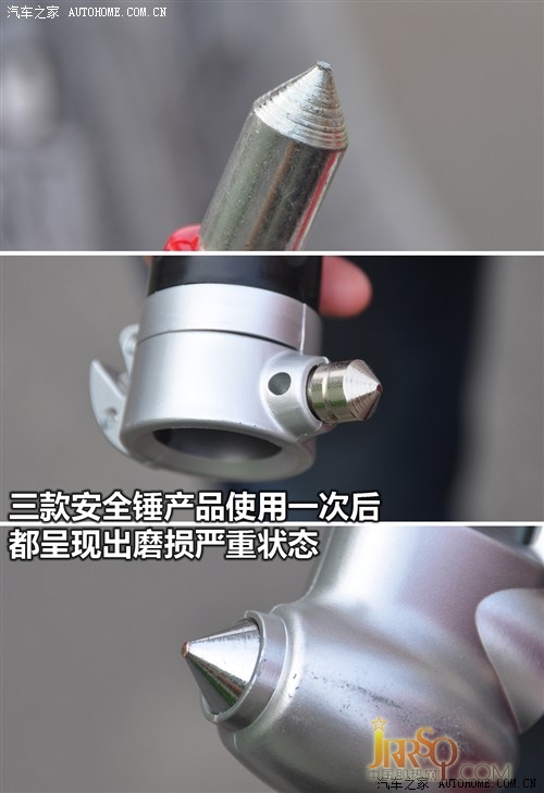 我該怎么辦（22）車輛落水如何正確逃生 汽車之家