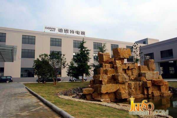 中國即熱網(wǎng)：適度開放可為即熱式電熱水器企業(yè)增加活力 德恩特廠家廠房公司圖片
