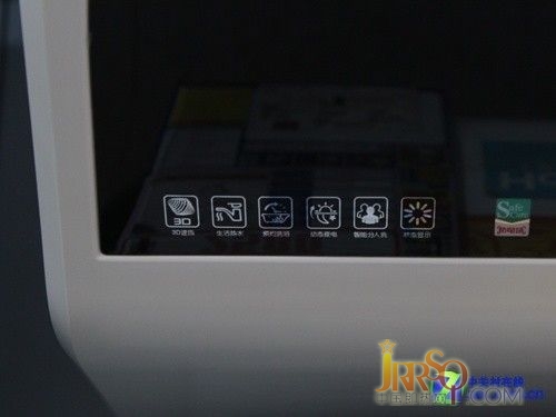3D速熱新品 海爾電熱水器售價(jià)3699元 