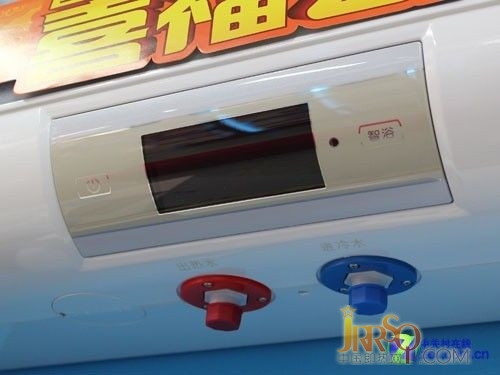 纖薄已成時(shí)尚 萬(wàn)家樂電熱水器售2898元 