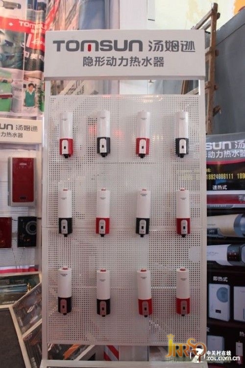 加熱更快 湯姆遜展示隱形動(dòng)力熱水器 