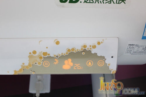 真正實(shí)現(xiàn)速熱 海爾3D電熱水器3280元 