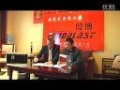 著名笑星吳孟達代言優(yōu)博即熱式熱水器 (2947播放)