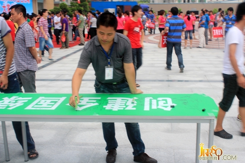 點(diǎn)擊新窗口打開大圖