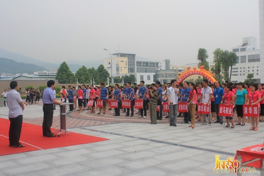戀爾為莆田市“創(chuàng)建全國綠化模范城市”活動簽名