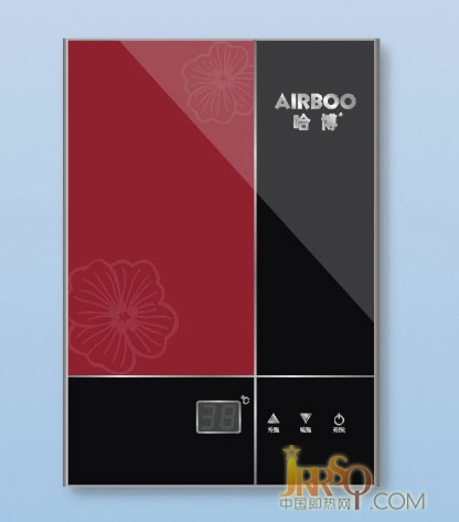 哈博AF8系列胭脂紅小廚寶 報(bào)價(jià)1180元