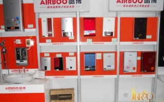 哈博電熱水器進(jìn)駐河北邢臺(tái)廣宗縣