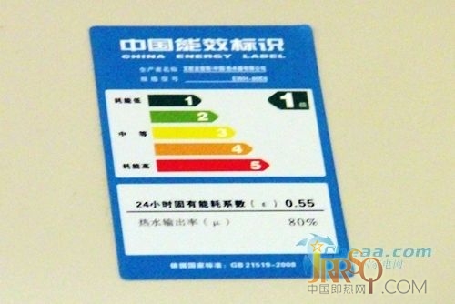 體驗速熱模式AO史密斯熱水器EWH-50E6