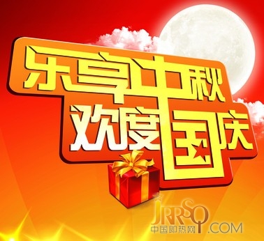 中國即熱網(wǎng):金九銀十忙促銷 即熱式電熱水器營銷拼創(chuàng)意