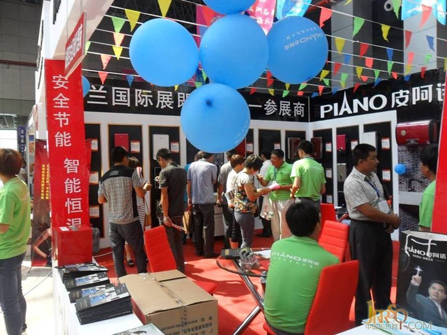 皮阿諾閃耀第三屆中國市場貿(mào)易博覽會