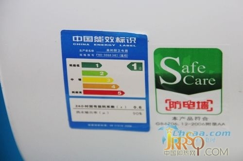 優(yōu)雅浴室主題美的電熱水器F60-30G6