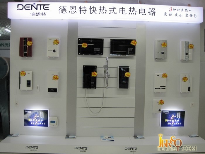即熱式電熱水器消費市場呈現出兩極分化的趨勢