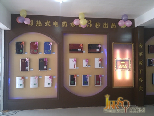 中國即熱網(wǎng)www.jrrsq.net：路易世家寧都店裝修完畢 重裝開業(yè)
