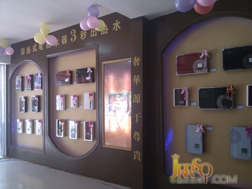 中國即熱網(wǎng)www.jrrsq.net：路易世家寧都店裝修完畢 重裝開業(yè)