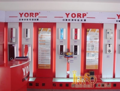 中國即熱網(wǎng)：部分即熱式電熱水器企業(yè)發(fā)展的生命過渡期 約普即熱式電熱水器