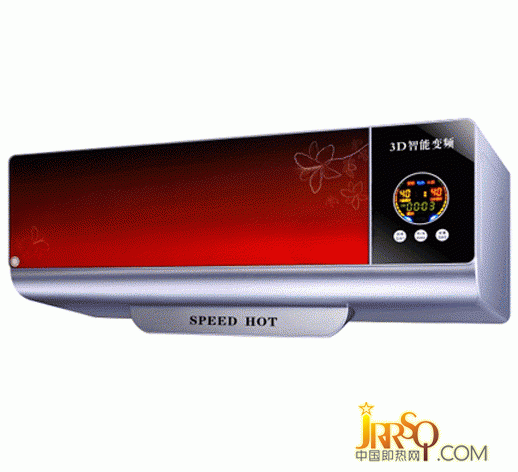 中國即熱網(wǎng)：【榮氏】RS120三合一速熱式電熱水器 榮氏即熱式電熱水器