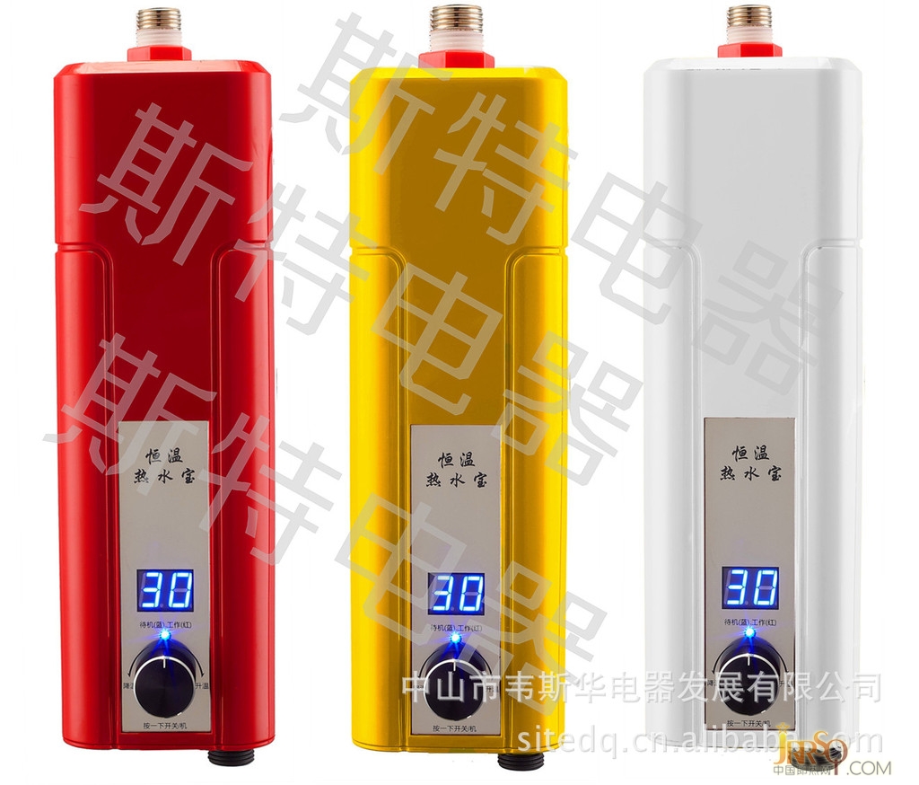 中國即熱網(wǎng)：行業(yè)首款電腦數(shù)碼恒溫?zé)崴畬?、迷你熱水? height=