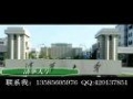 佳源熱水器廣告片 (1613播放)
