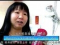 溫麗潔迷你熱水寶產(chǎn)品展示 (2095播放)