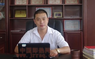 路易世家熱水寶——即熱式電熱水龍頭終結(jié)者