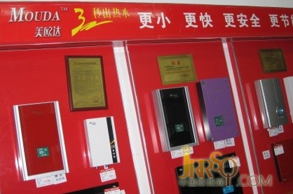 中國即熱網(wǎng)：即熱式電熱水器品牌化指導(dǎo)營銷推廣
