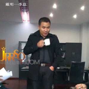 中國即熱網(wǎng)：戴明廚衛(wèi)熱水寶李總