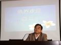 競爭力源于優(yōu)質，優(yōu)質源于素質 (3)