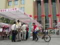 瑞琦仕電器川渝辦事處參加四川質(zhì)量月活動 (2)