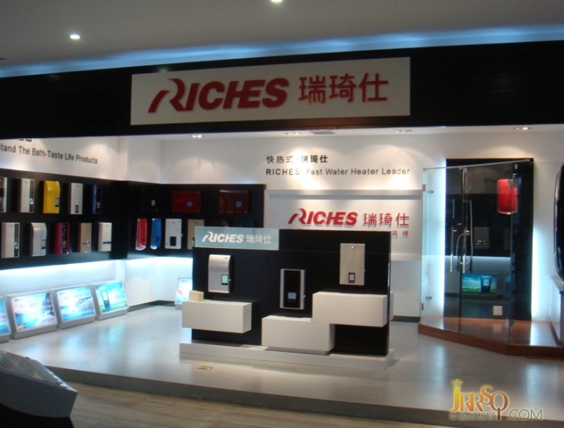 即熱式電熱水器企業(yè)品牌塑造是關(guān)鍵 企業(yè)應(yīng)避免表面化