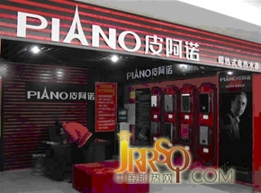 中國(guó)即熱網(wǎng)：三大策略助力即熱式電熱水器企業(yè)品牌推廣