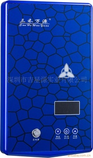 中國(guó)即熱網(wǎng):快熱式電熱水器水立方 報(bào)價(jià)3380元