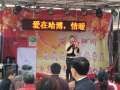 “愛在哈博，情暖泗州”向百歲老人送溫暖活動 (3)