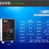 2013新型項(xiàng)目，最權(quán)威 最誠信 項(xiàng)目最廣的招商平臺