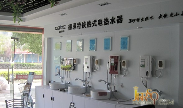 即熱式電熱水器品牌順勢而變營銷模式 中國即熱網(wǎng)www.0523118114.cn