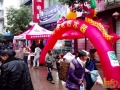 哈博熱水器樂山市新年鄉(xiāng)鎮(zhèn)促銷活動(dòng)拉開序幕 (5)