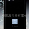 供應(yīng)即熱式電熱水器A8-奧翔黑安全低價(jià)質(zhì)優(yōu)
