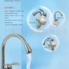 供應(yīng)即熱式電熱水龍頭AYDQ-E3-1（長）安全低價質(zhì)優(yōu)