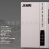 供應(yīng)即熱式電熱水器C6-E小廚寶安全低價質(zhì)優(yōu)