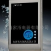 供應(yīng)即熱式電熱水器A8-B1安全低價(jià)