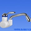 供應(yīng)戀爾5秒速熱式水龍頭 側(cè)進水式速熱水龍頭 廚房速熱式水龍頭十大品牌
