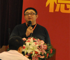 2012年太爾營(yíng)銷年會(huì) 穩(wěn) 定 創(chuàng) 新 • 卓 越 發(fā) 展www.0523118114.cn