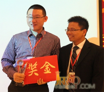 2012年太爾即熱式電熱水器營(yíng)銷年會(huì) 穩(wěn) 定 創(chuàng) 新 • 卓 越 發(fā) 展www.0523118114.cn